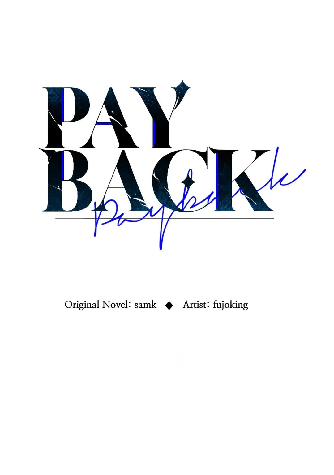 Payback, Chapter 58 image 21